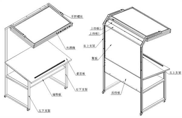 TILOCC120看樣臺安裝使用說明書2